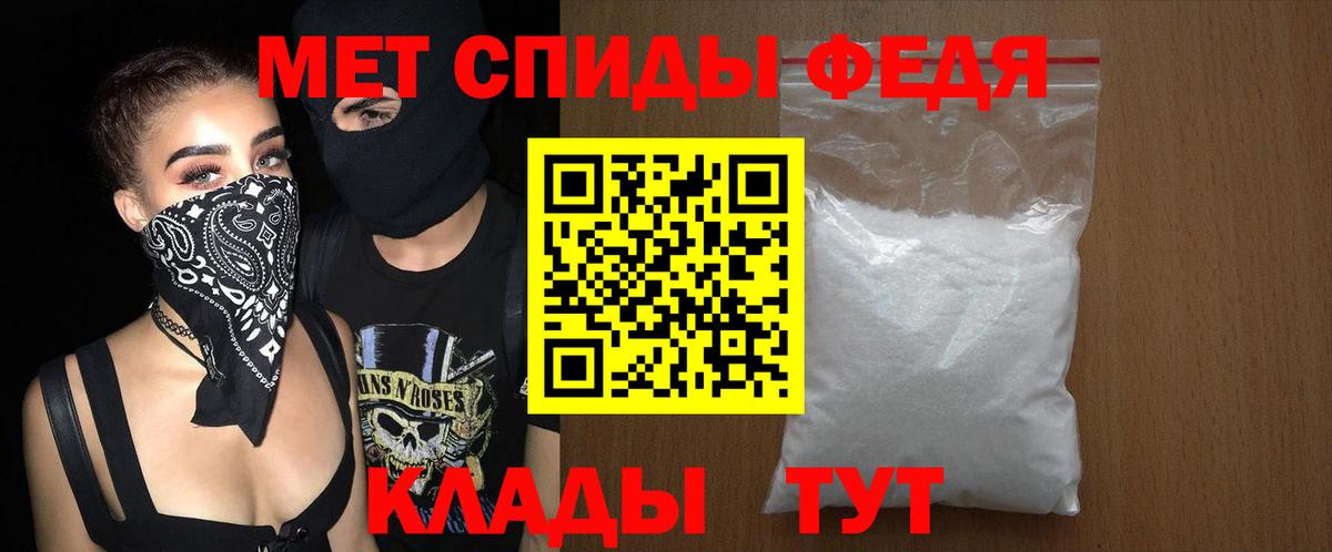 Гашиш  НБОМе  Мефедрон   Мефедрон  Бошки Шишки  Вход с VPN  МЕТАМФЕТАМИН  ГАШ  Сарапул  A-PVP СОЛЬ кристаллы 