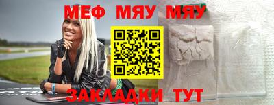 кокаин VHQ Рязань