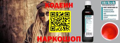хмурый Рыбинск