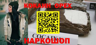 хмурый Рыбинск