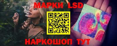 метадон Рузаевка