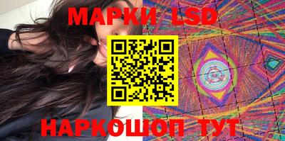 кокаин VHQ Рязань