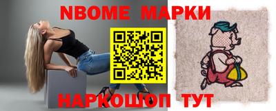 метадон Рузаевка