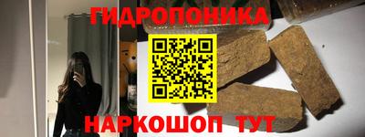 кокаин VHQ Рязань