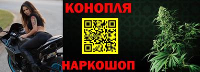 метадон Рузаевка