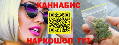 хмурый Рыбинск