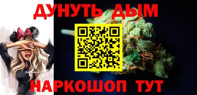 хмурый Рыбинск