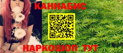 кокаин VHQ Рязань