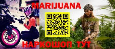 метадон Рузаевка