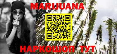 кокаин VHQ Рязань
