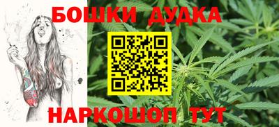 метадон Рузаевка