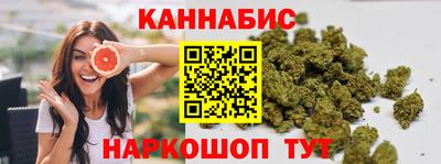 хмурый Рыбинск