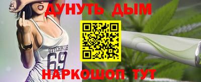 spice Пугачёв