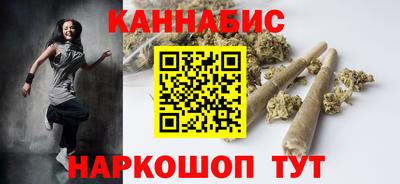 хмурый Рыбинск