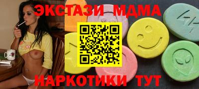 метадон Рузаевка