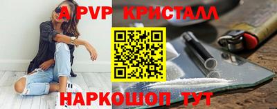 хмурый Рыбинск