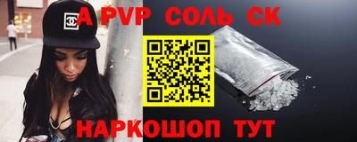 хмурый Рыбинск