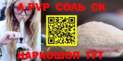 хмурый Рыбинск