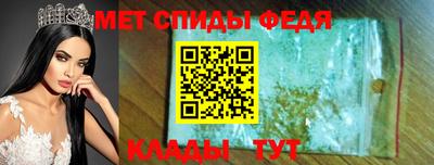 хмурый Рыбинск