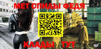 хмурый Рыбинск