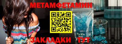 хмурый Рыбинск