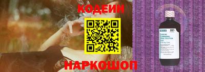 метадон Рузаевка