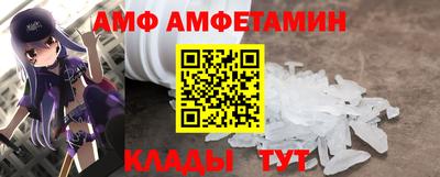 хмурый Рыбинск