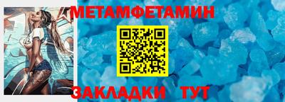 хмурый Рыбинск