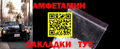 метадон Рузаевка
