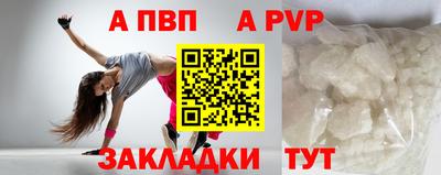хмурый Рыбинск