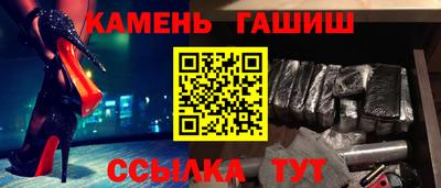 кокаин VHQ Рязань