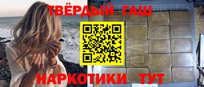 метадон Рузаевка