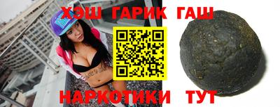 метадон Рузаевка