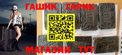 кокаин VHQ Рязань