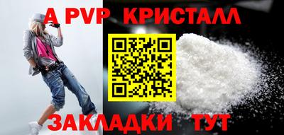 метадон Пушкино