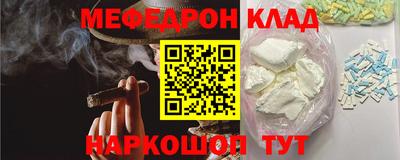 хмурый Рыбинск