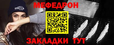 хмурый Рыбинск
